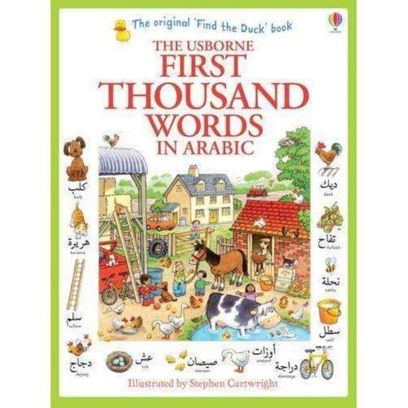 Usborne My First Thousand Words in Arabic Book –  – Illustrated picture and word book
