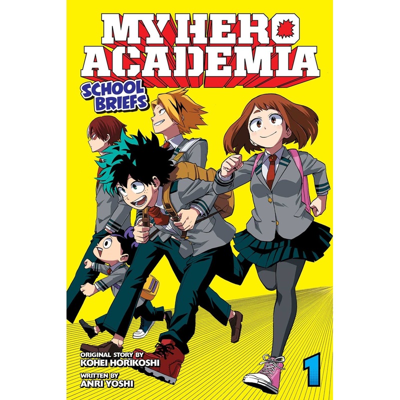 MY HERO ACADEMIA: SCHOOL BRIEFS VOL. 1