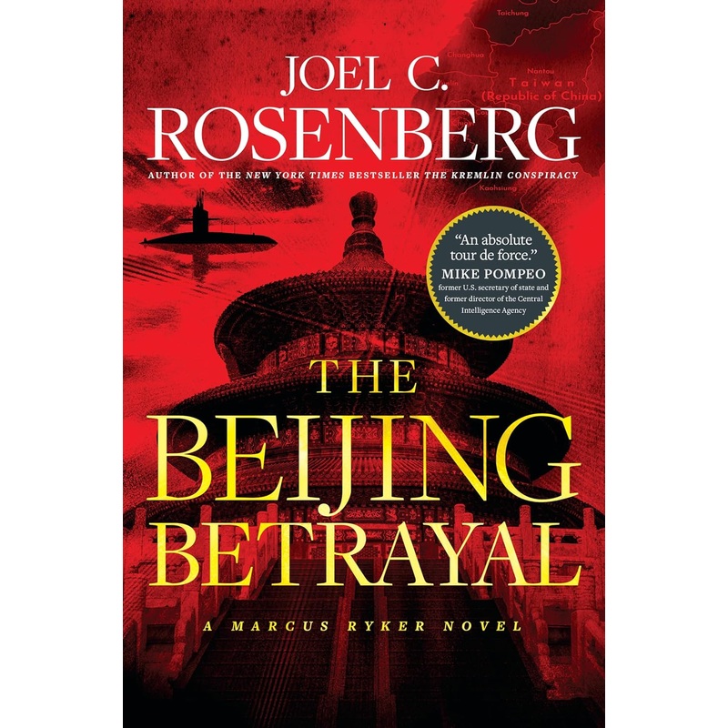 The Beijing Betrayal Hardcover