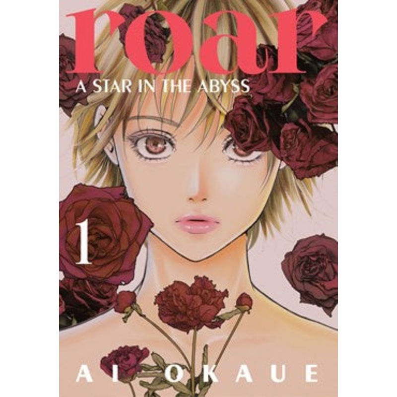 Roar: A Star in the Abyss 1