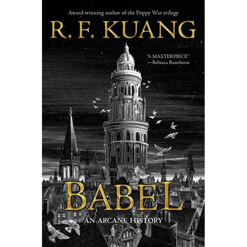 Babel : Or the Necessity of Violence