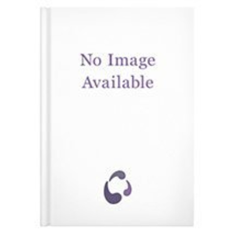 The Voice of the Violin