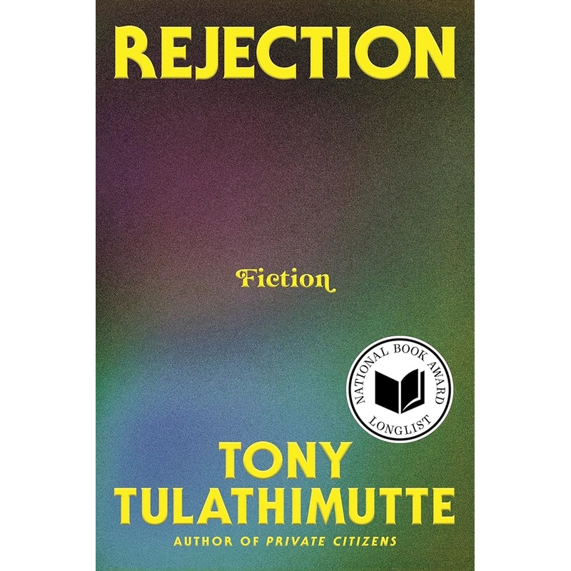 (09/02/25 PREORDER) Rejection: Fiction