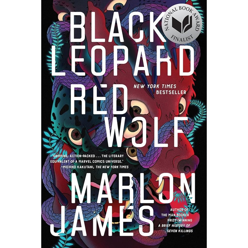 Black Leopard, Red Wolf (The Dark Star Trilogy)