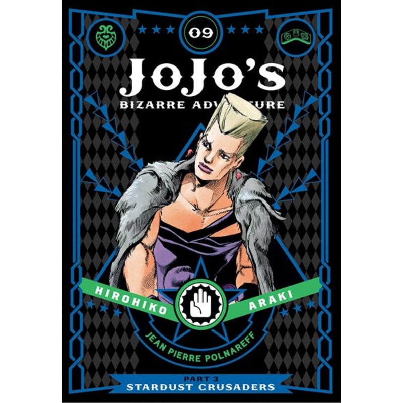 JoJo’s Bizarre Adventure: Part 3–Stardust Crusaders, Vol. 9