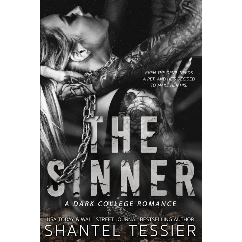 The Sinner (Paperback)(L.O.R.D.S. #2)