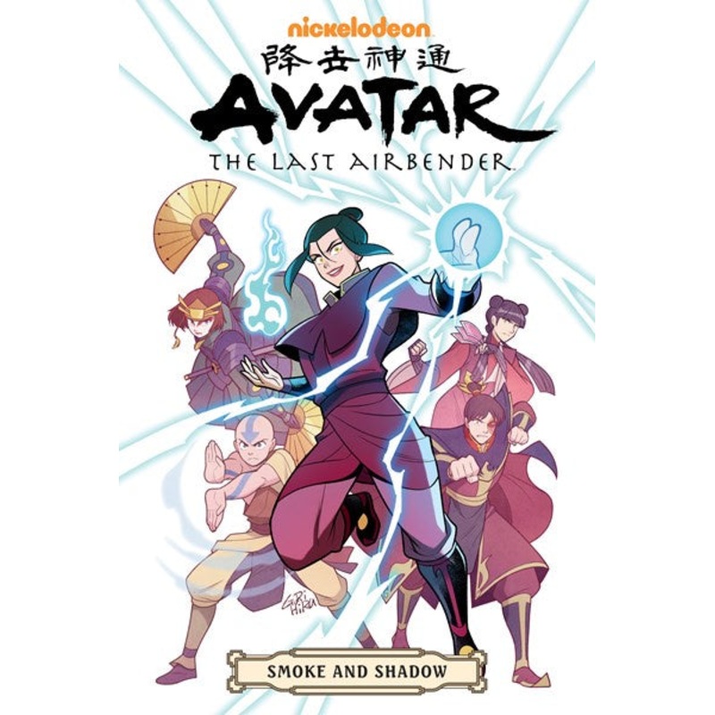 Avatar Smoke and Shadow Omnibus