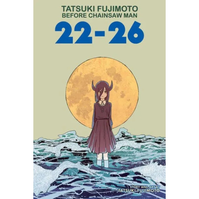 Tatsuki Fujimoto Before Chainsaw Man: 22-26 Paperback