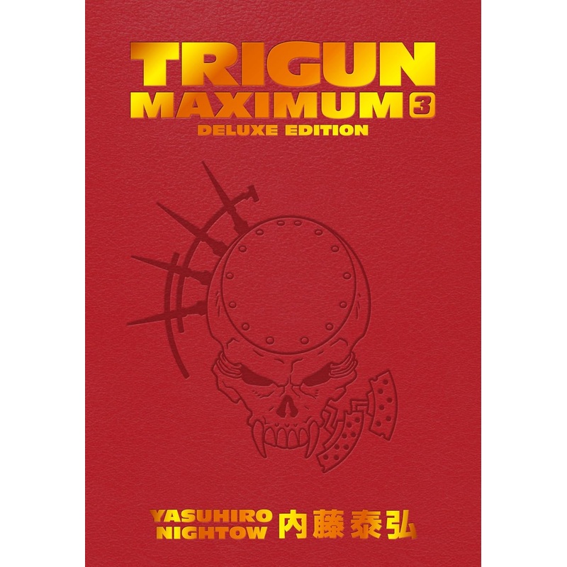 Trigun Maximum Deluxe Edition Volume 3 Hardcover