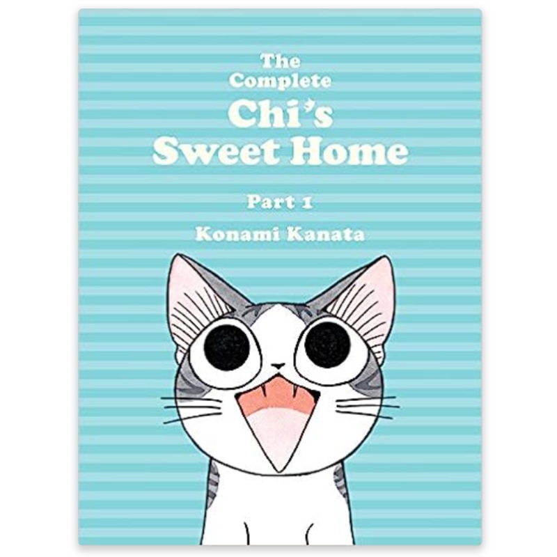 The Complete Chi’s Sweet Home 1 (Chi’s Sweet Home)