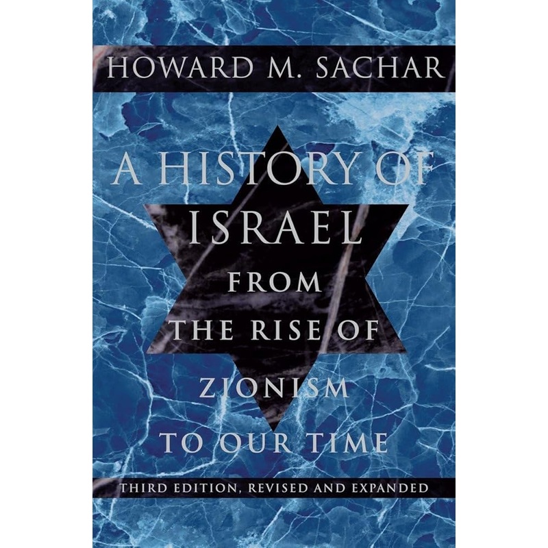 A History of Israel: From the Rise of Zionism to Our Time