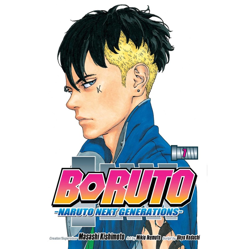 Boruto, Vol. 7 : Naruto Next Generations