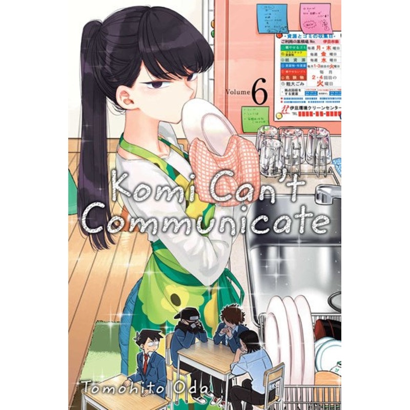 KOMI CAN’T COMMUNICATE, VOL. 6