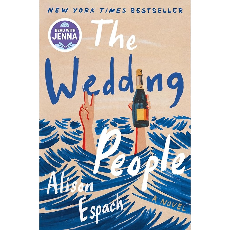 The Wedding People: A Novel