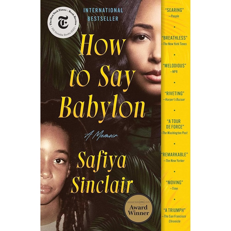How to Say Babylon: A Memoir