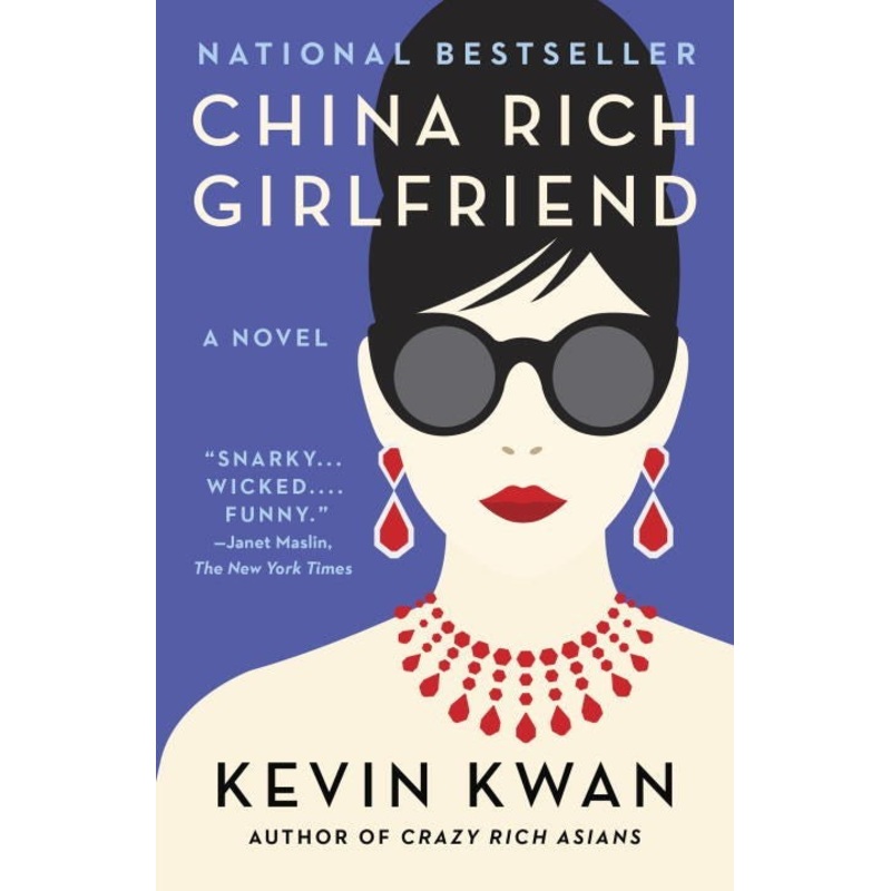 CHINA RICH GIRLFRIEND