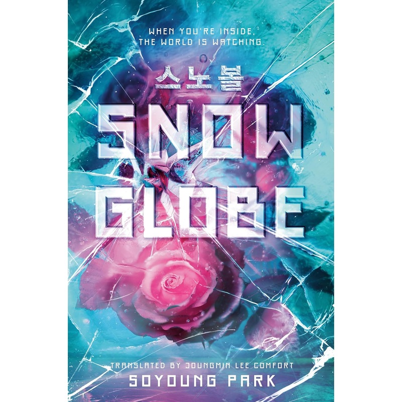 Snowglobe Hardcover