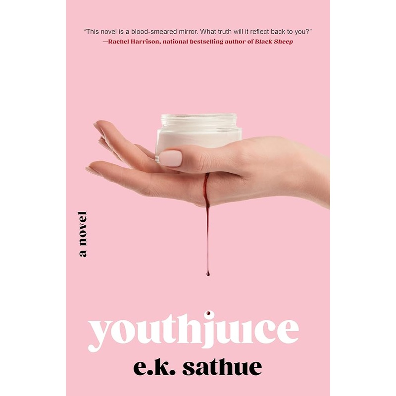youthjuice