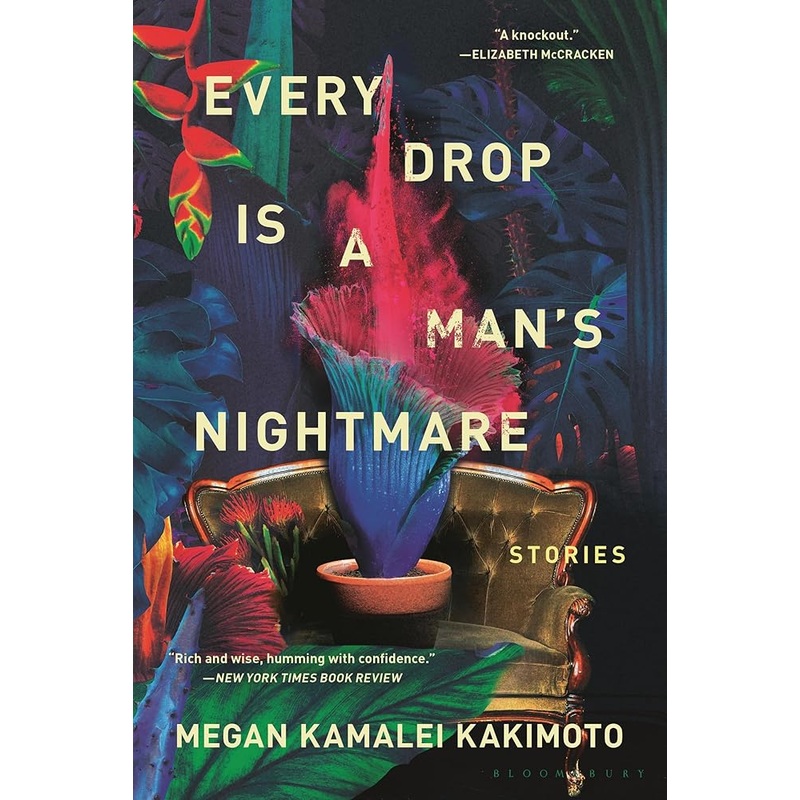 Every Drop Is a Man’s Nightmare