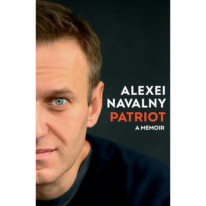 Patriot: A Memoir