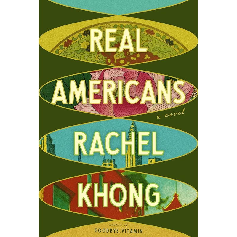 Real Americans: A novel