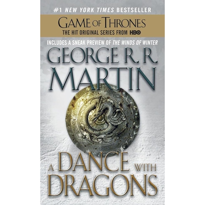 A Dance with Dragons (A Song of Ice and Fire)