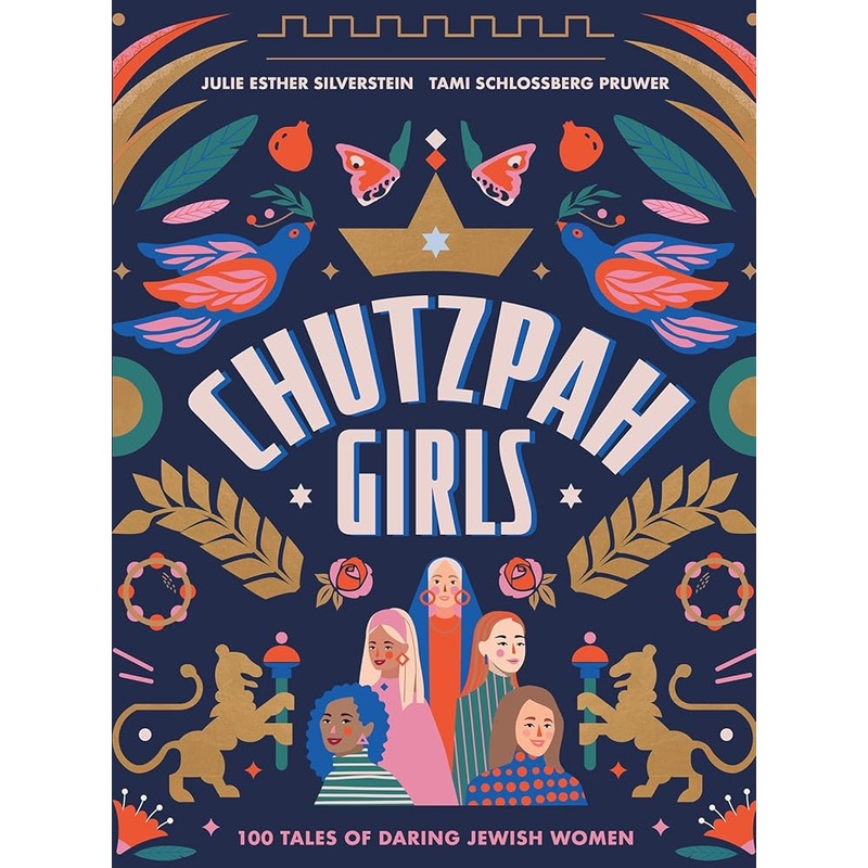 Chutzpah Girls