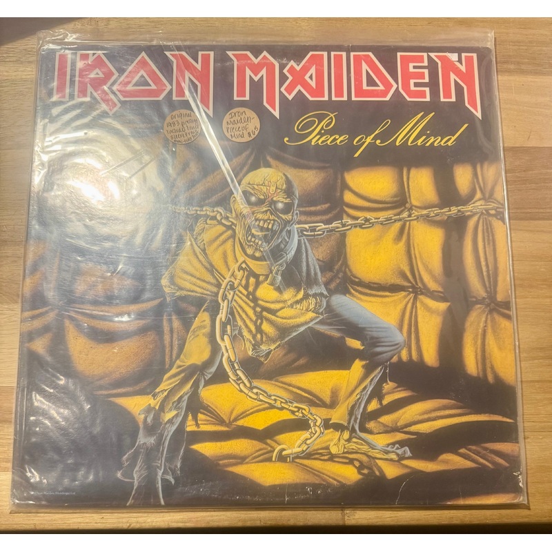 Iron Maiden–Piece of Mind, Vinyl Record