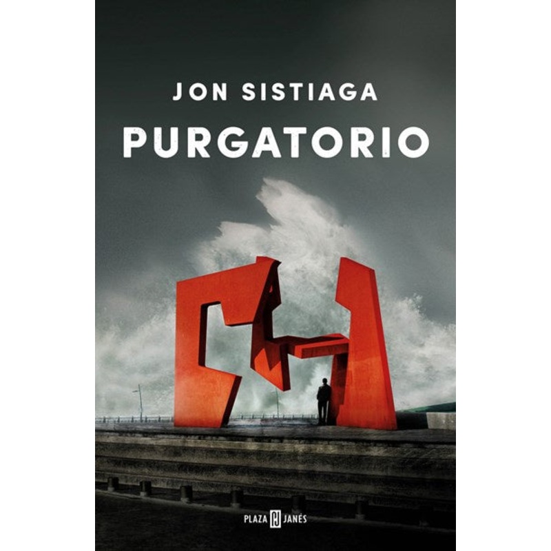 Purgatorio (Thriller)