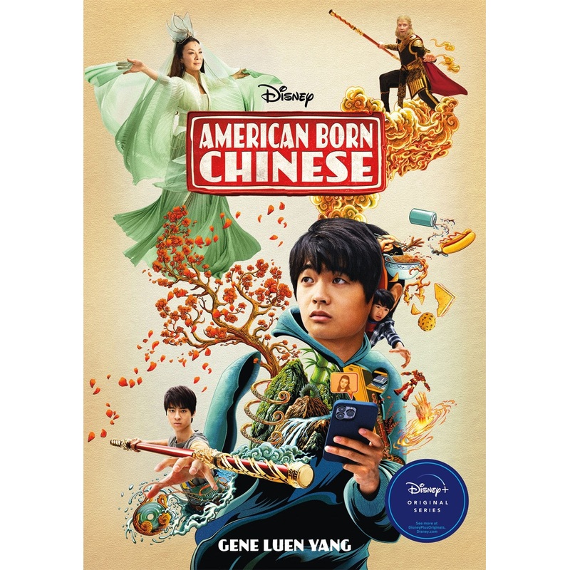American Born Chinese (MTI)