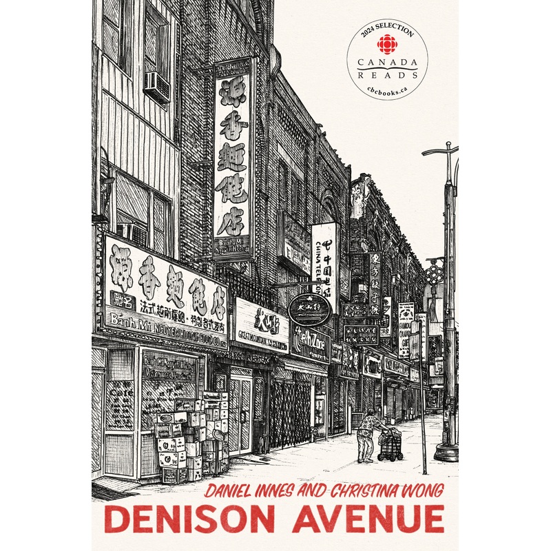 Denison Avenue