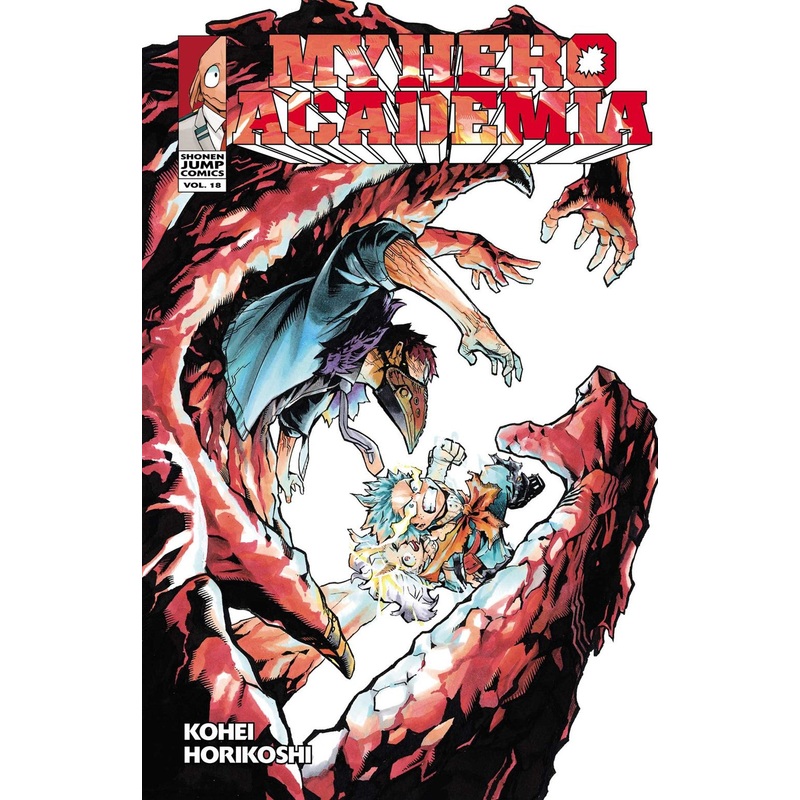 My Hero Academia, Vol. 18 : Bright Future