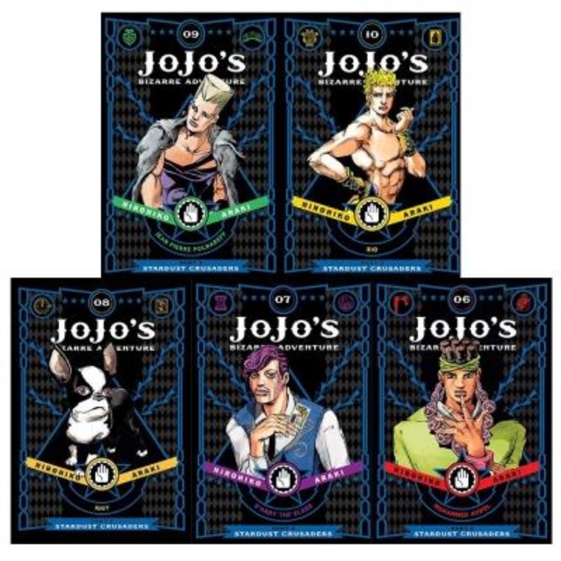 Jojo Bizarre Adventure Part 3 Stardust Crusaders 5 Books Collection Set – Stardust Crusaders Vol 6..