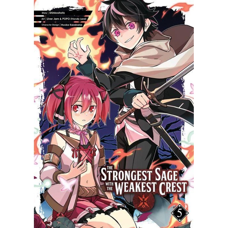 The Strongest Sage with the Weakest Crest 05 Paperback