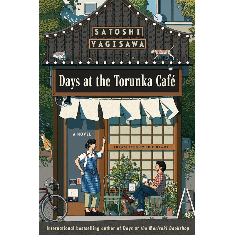 (11/04/25 PREORDER) Days at the Torunka Caf: A Novel
