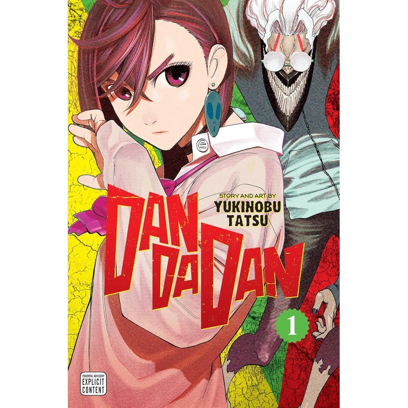 Dandadan, Vol. 1 Paperback