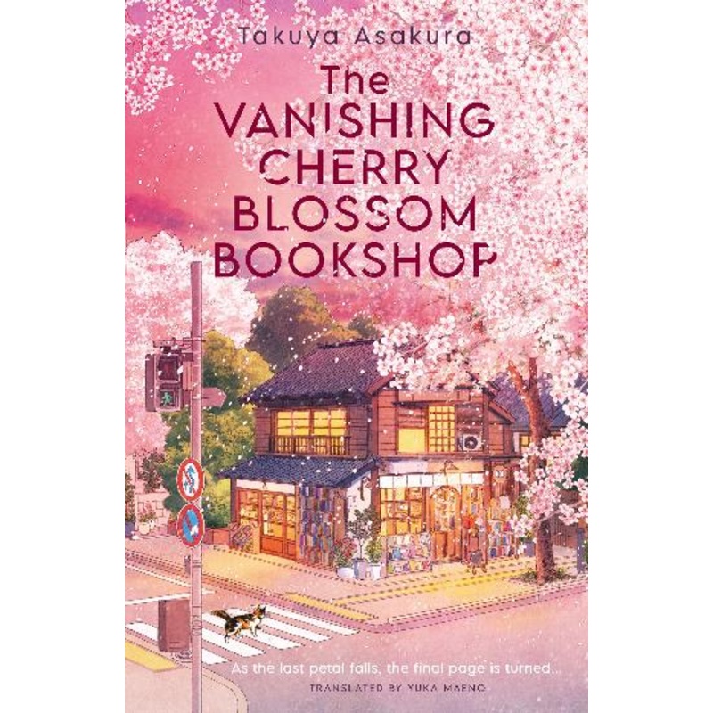 VANISHING CHERRY BLOSSOM BOOKSHOP