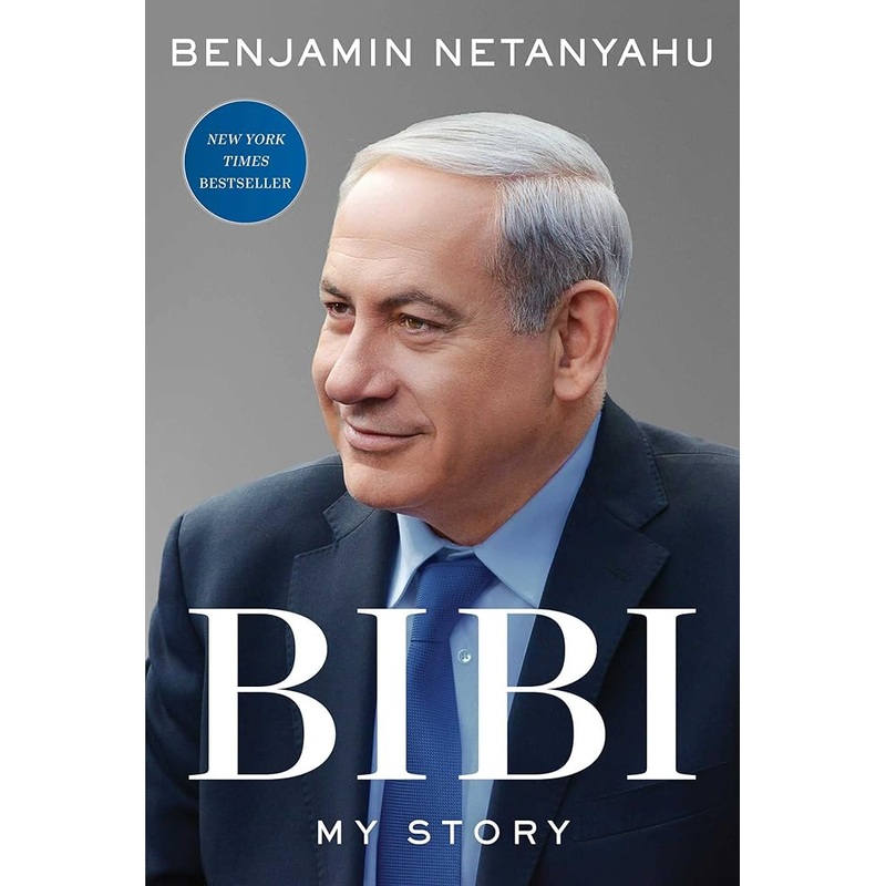 Bibi: My Story