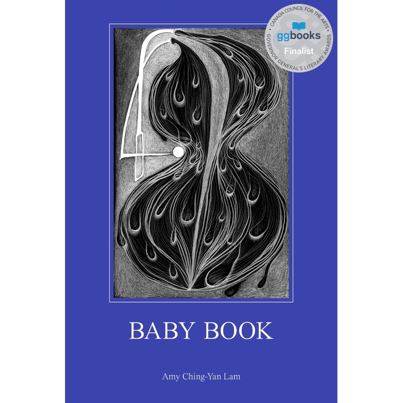 Baby Book