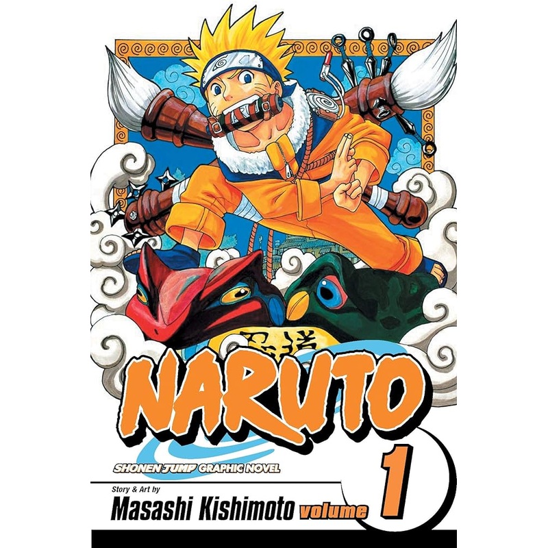 Naruto, Vol. 1 (Volume 1): Uzumaki Naruto