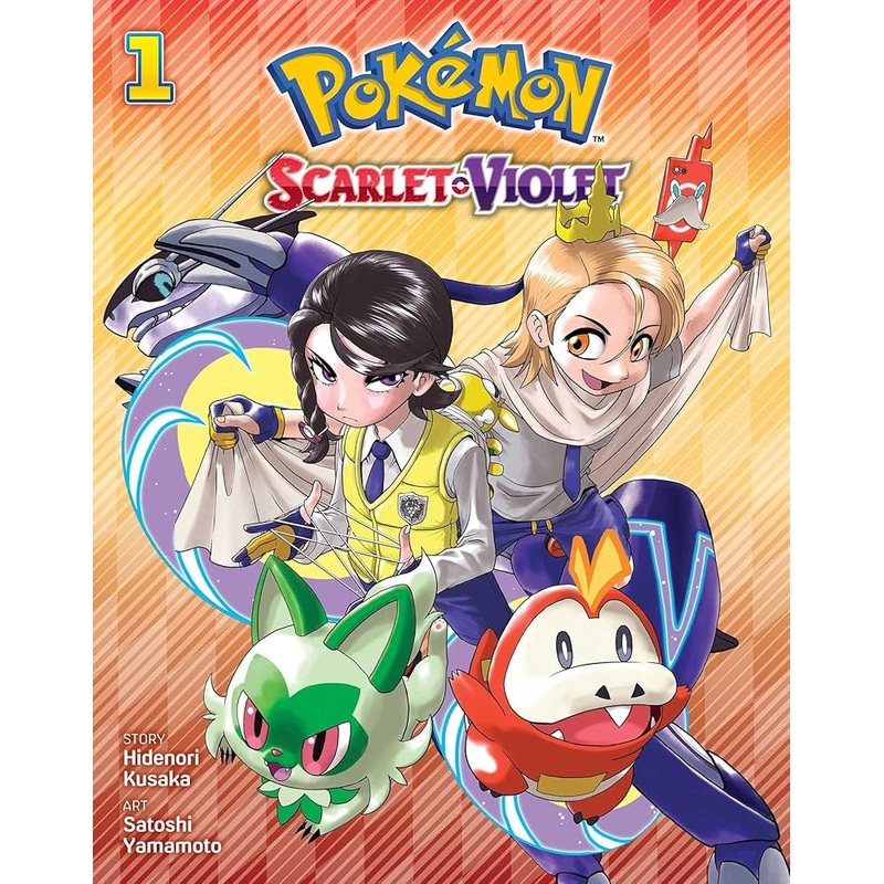 Pokemon: Scarlet & Violet, Vol. 1 (1)