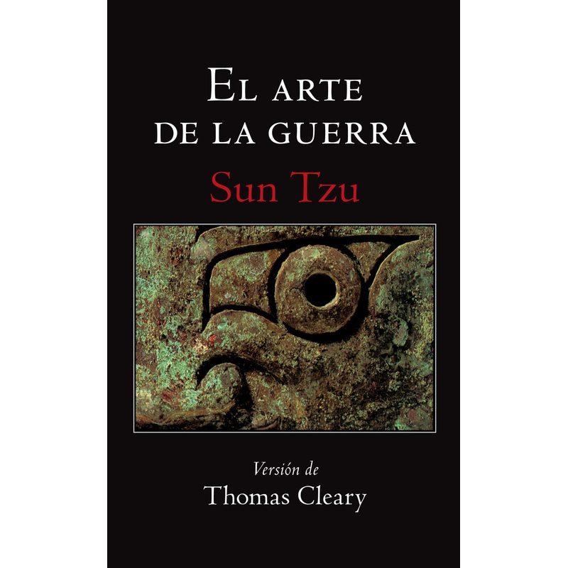 El arte de la guerra (The Art of War)