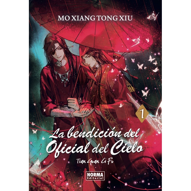La Bendicin del Oficial del Cielo, Vol. 1