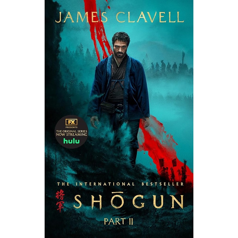Shogun, Part Two (The Asian Saga)