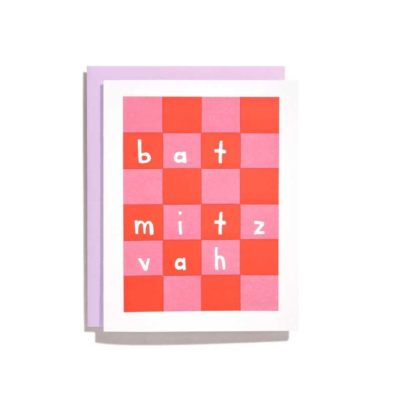 Bat Mitzvah – Letterpress Greeting Card