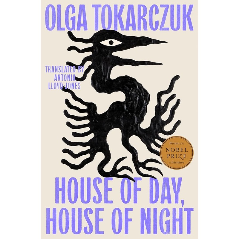(12/02/25 PREORDER) House of Day, House of Night: A Novel