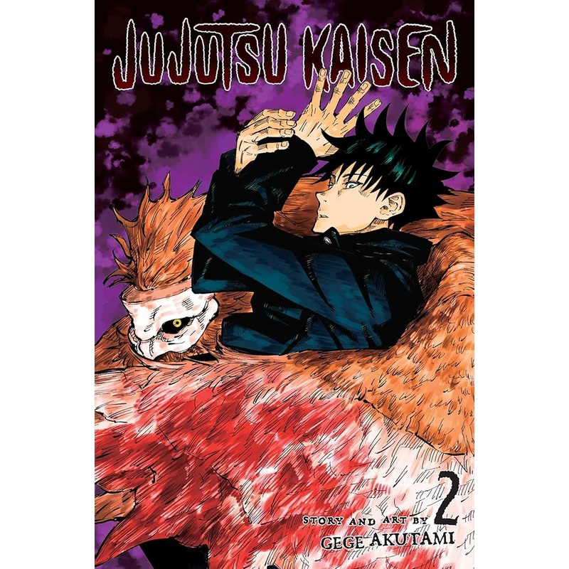 Jujutsu Kaisen, Vol. 2 (2) by Gege Akutami