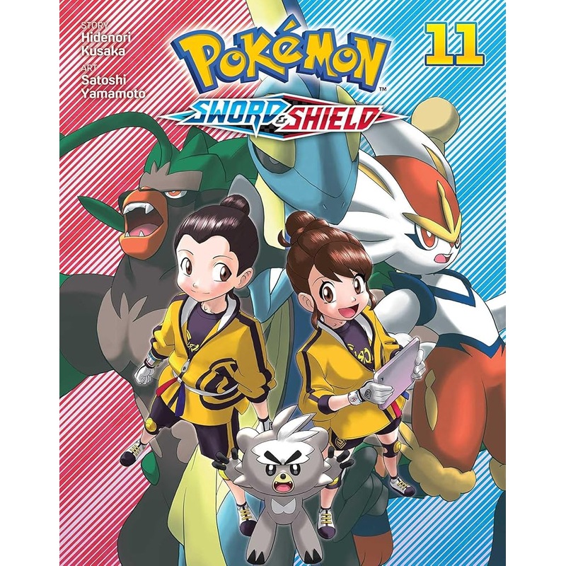 Pokemon: Sword & Shield, Vol. 11 (11)