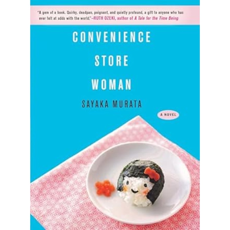 Convenience Store Woman