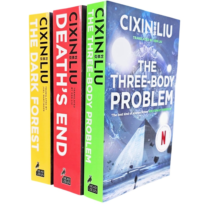 The Three Body Problem Trilogy 3 Books Collection Set by Cixin Liu(The Three Body Problem, The Dark Forest & Death’s End)